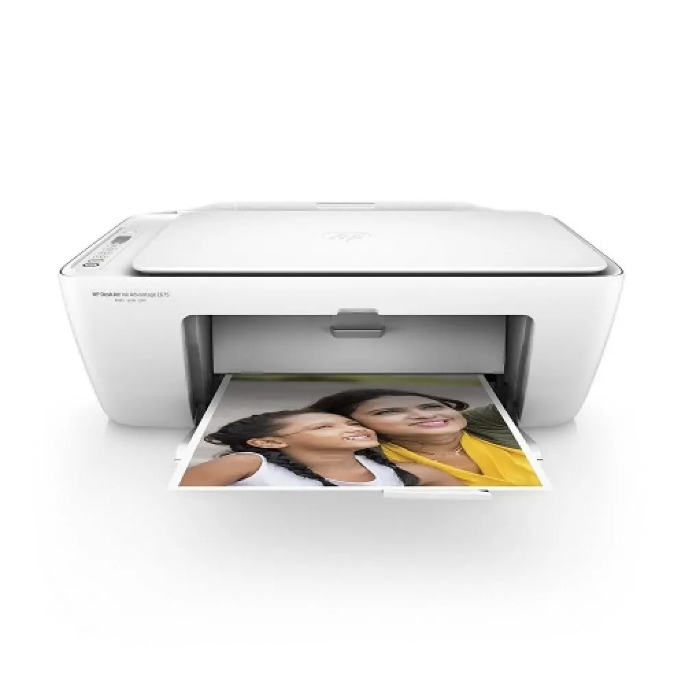 HP DeskJet Ink Advantage 2675 All-In-One Printer